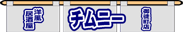^Cg